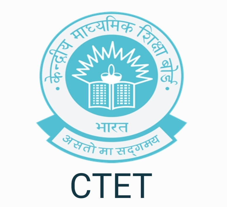 CTET Exam 2023, Admit Card