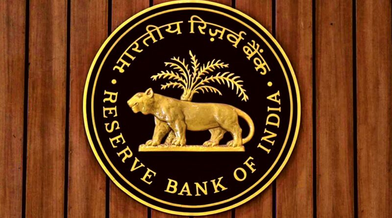 Reserve Bank of India